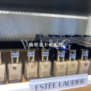 美国拼邮 ESTEE LAUDER雅诗兰黛 double wear粉沁水粉底dw 妆前乳