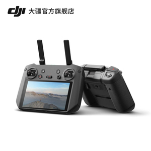 大疆 DJI RC Pro 带屏遥控器 高亮显示强悍性能 Mavic 3系列/Mini3 Pro/Air2S配件 大疆无人机配件