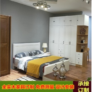 上海家具工厂定制全实木衣柜全屋定制整体家具白蜡木红橡原木家具
