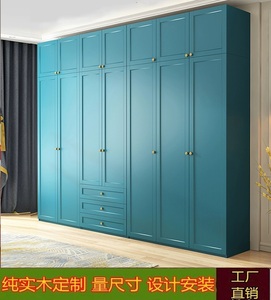 上海苏州全屋定制实木衣柜原木家具白蜡木红橡木整体到顶衣柜定做