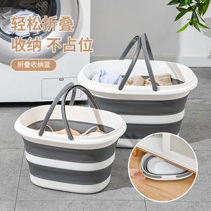 日式可折叠大容量家用脏衣篮子浴室洗衣服塑料收纳筐可手提脏衣桶