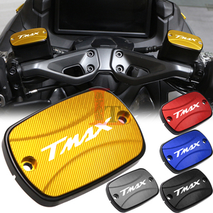 适用雅马哈TMAX530 DX SX TMAX500改装上泵盖刹车油壶油泵油杯盖