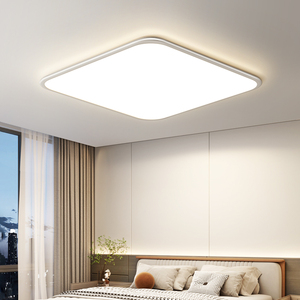 全光谱护眼高级感led吸顶灯房间卧室灯具2023新款超薄大气正方形