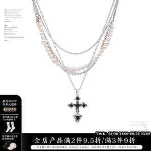 SUMIYAKI 美式巴洛克十字架珍珠项链复古银色高级感小众毛衣链