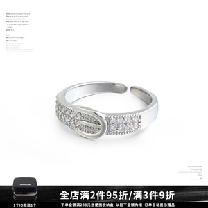 SUMIYAKI 原创满钻皮革高级感戒指女小众设计日常百搭轻奢指环