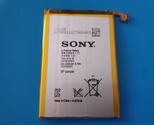 索尼1264-3476 Xperia ZL L35H C6502 LIS1501ERPC电池 板
