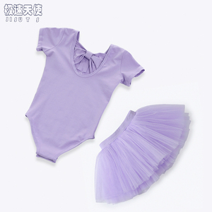 儿童舞蹈服夏季短袖紫色女童芭蕾舞裙练功服考级服纯棉连体中国舞