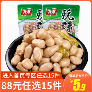 【88元选15件】有友泡椒豆干95g*2花生豆腐干休闲小零食辣味素食