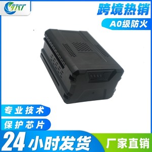适用Greenworks格力博80V电动工具STB456 GBA80300锂电池品质保证