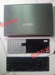 Hasee神舟K500A K500B A500B K580S K580D K500C 键盘 外壳 主板