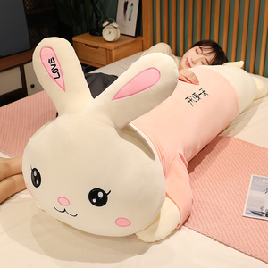 趴趴枕头卫衣兔子毛绒玩具布娃娃超软床上夹腿大抱枕女生睡觉礼物