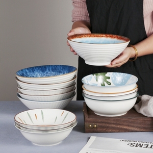 家用2024新款餐具陶瓷碗釉下彩面碗汤碗日式斗笠碗大号汤盆水果碗