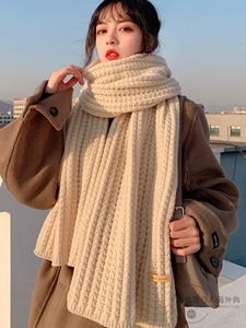 日本kazuki新款米色毛线围巾ins可爱学生女冬季保暖日系针织麻花