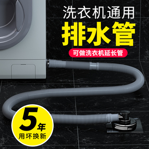 延长管标识 延长管标识品牌 价格 阿里巴巴