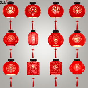 阳台灯红色灯笼中国结陶瓷新中式现代简约玄关入户走廊过道吸顶灯