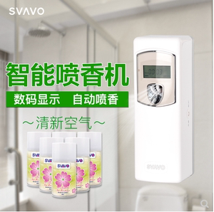 瑞沃液晶定时自动喷香机加香机洗手间厕所喷香机l酒店空气清新机