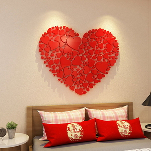 网红爱心贴画卧室墙面装饰结婚房间背景布置情侣床头亚克力3d立体