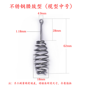 304不锈钢爆炸钩弹簧天平钩配件大8厘米中6厘米小4.5渔具用品配件