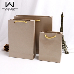 金色拉丝手提袋首饰包装袋纯色简约购物袋礼品袋收纳纸袋子印logo