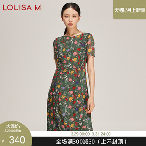 LOUISA M/路逸沙·美夏季新款女装绿色印花中长款连衣裙TFE2D11