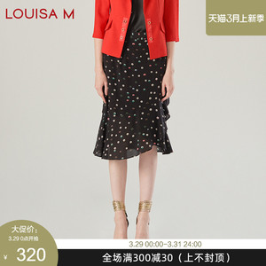 LOUISA M/路逸沙·美夏季新款女装黑色经典中长款半身裙WFN2S22