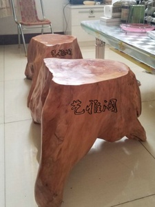 杉木实木墩子原木凳子茶桌配套坐凳花架根雕底座茶墩支架树庄木桩