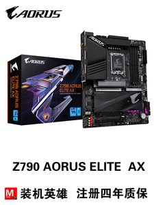 全新技嘉Z790M AROUS ELITE AX DDR5魔鹰x UD小雕冰雕台式机主板