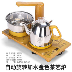 新品百鸿功夫茶具套装家用自动流水茶盘陶瓷茶杯茶壶办公会客简约