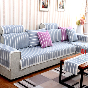蓝色细条纹沙发垫四季通用布艺薄款单层沙发套罩巾全盖布紫色灰色