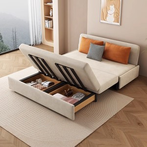可折叠沙发床多功能两用客厅现代简约无扶手小户型阳台抽拉伸缩床
