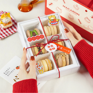 马卡龙包装盒韩式新年龙年透明小礼盒雪花酥巧克力糖果霜饼干盒子