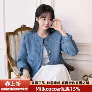 韩国官网代购milkcocoa正品2月春夏女法宝石蓝花呢须边银色短外套