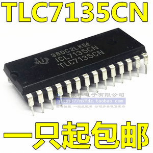 ICL7135CN TLC7135CN 直插DIP-28 全新进口现货 可直接拍买