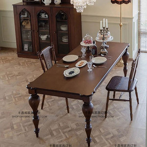 简欧复古艺术餐桌中古风实木长形饭桌法式做旧古典vintage书桌