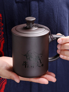 紫沙茶怀办公茶杯紫砂杯家用刻字带盖个人大容量喝水杯单个带把非