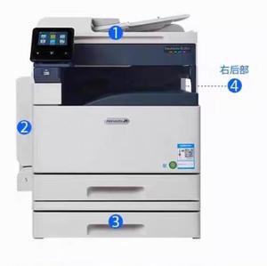 富士施乐SC2022CPSDA彩色a3激光复印打印扫描一体机双纸盒 原厂