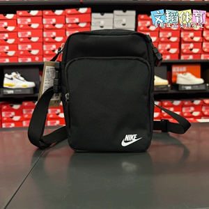 正品Nike/耐克男女休闲斜挎包 胸包 手机收纳包 单肩包DB0456-010