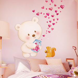 爱心小熊贴纸卧室温馨房间装饰墙贴画创意少女心床头布置自粘墙纸