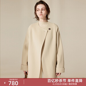 高级感无领双面羊绒大衣女2023年新款秋冬小个子系带羊毛毛呢外套