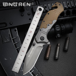 美国BR随身刀折叠刀防身户外刀具高硬度折刀多功能野外开刃小刀