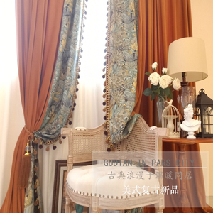新款法式新古典复古美式欧式轻奢焦糖色橙色花布暖色窗帘客厅卧室
