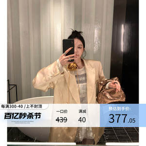 区区欧阳新中式缎面印花西装外套女春季2024新款复古休闲宽松西服