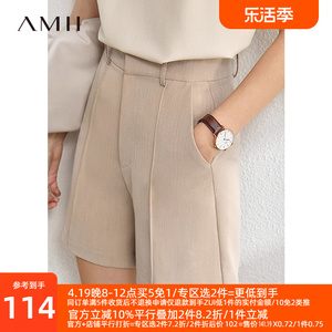 KL2-1206TM0915艾米AMII休闲西装裤子女夏季宽松显瘦百搭高腰短裤