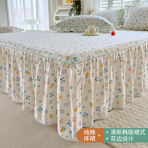 夏季纯棉床裙式床罩单件全棉防尘保护套1.5米1.8床单床垫防滑床品