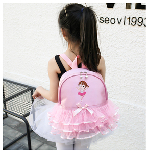 儿童纱裙蕾丝舞蹈包包定制LOGO芭蕾舞女孩背包蝴蝶结双肩包书包