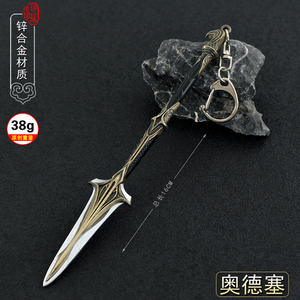 刺客信条奥德赛游戏列奥尼达斯之矛短矛金属模型合金武器摆件挂件