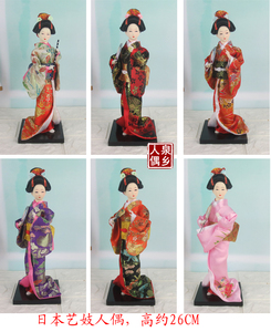 日本人偶和服娃娃9寸艺妓仕女25CM工艺品 日式料理店装饰摆件