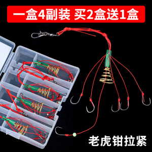 新款防挂底爆炸钩伊势尼炸弹钩套装钓组弹簧钩鱼钩海竿海杆神器