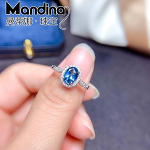 s925纯银天然伦敦蓝托帕石戒指女日韩精致简约款蓝色宝石指环礼物