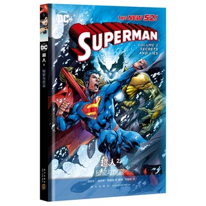现货正版 超人2：秘密与谎言 彩色漫画DC宇宙重启欧美超级英雄美漫系列书籍新星出版社幻象文库